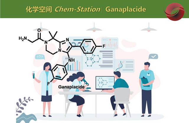 新一代抗疟候选药- Ganaplacide | 化学空间 Chem-Station